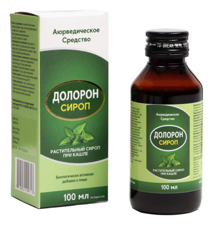 Аюрведический сироп от кашля Долорон, 100 мл