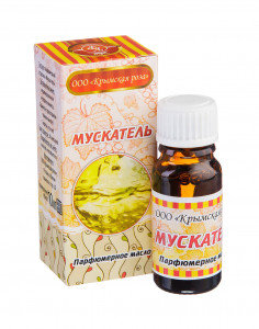 Парфюмерное масло Мускатель, 10 мл