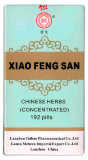 Сяо Фэн Сань Вань, Xiao Feng San Wan