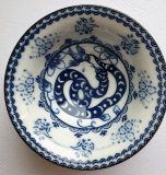 Чайная чашка чабей гороскоп змея, 9 см