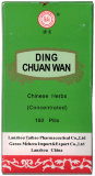 Дин Чуань Вань, Ding Chuan Wan