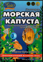 Морская капуста сухая дробленая, 100 гр