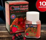 Стоит 10 дней подряд, капсулы для мужчин, 10 шт