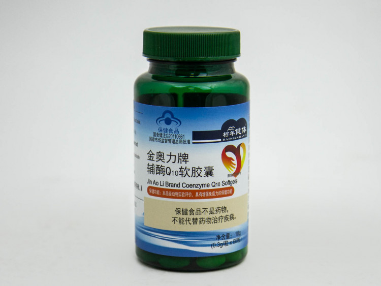 Коэнзим Q10 для повышения иммунитета и энергии, 60 капсул Jin Ao Li Brand Coenzyme Q10 Softgels