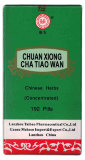 Чуань Сюн Ча Тяо Вань, Chuan Xiong Cha Tiao Wan