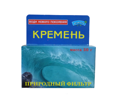 Кремень для очистки и кондиционирования воды, 50 гр