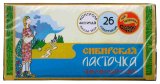 Чайный напиток «Сибирская Ласточка Зеленый чай», 26 фильтр/пак