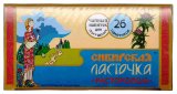 Чайный напиток "Сибирская Ласточка Расторопша", 26 фильтр/пак
