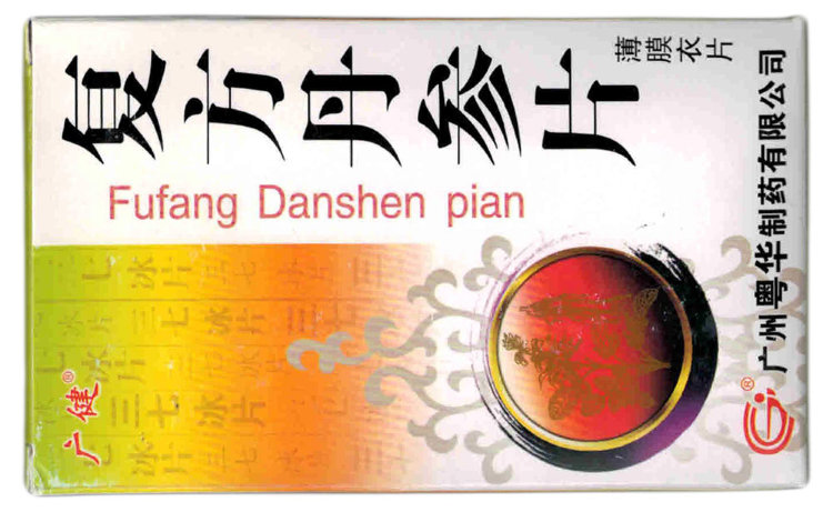 Фу Фан Дань Шэнь Пянь,  Fu Fang Dan Shen Pian