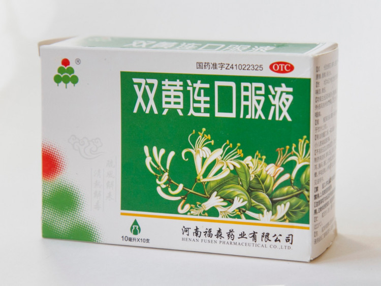 Эликсир Шуан Хуан Лянь Henan, 10 флаконов