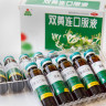 Эликсир Шуан Хуан Лянь Henan, 10 флаконов